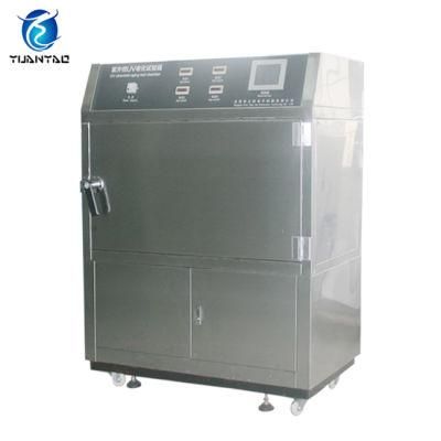 Plastic Pipe UV Aging Test Chamber