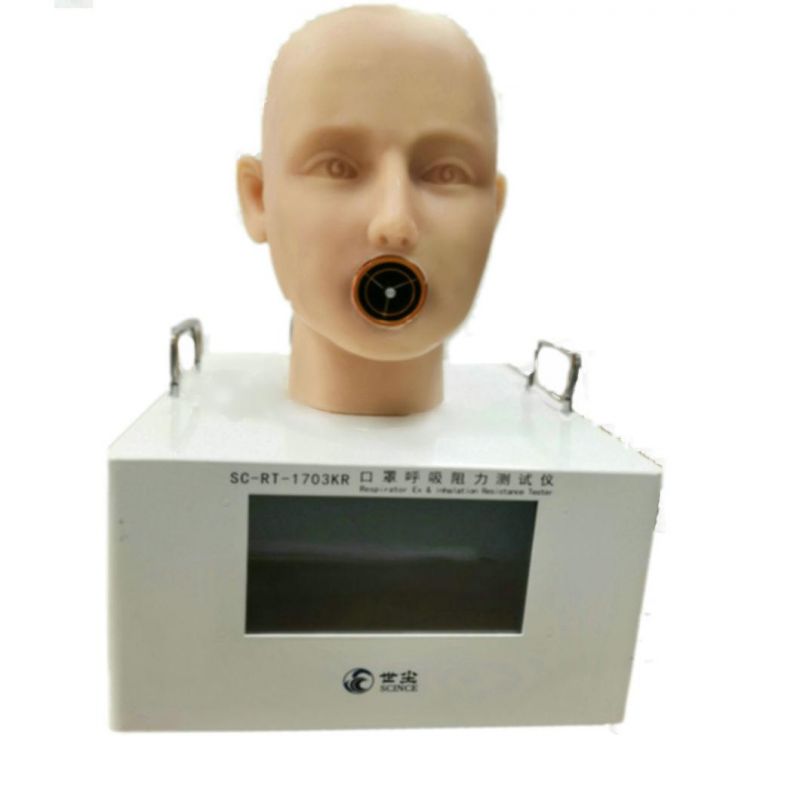 Test Equipment for Mask Breathing Resistance with Kmoel-2017