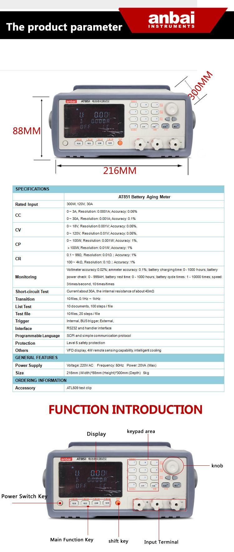 At851 300W, 120V, 30A Battery Charge Discharge Analyzer