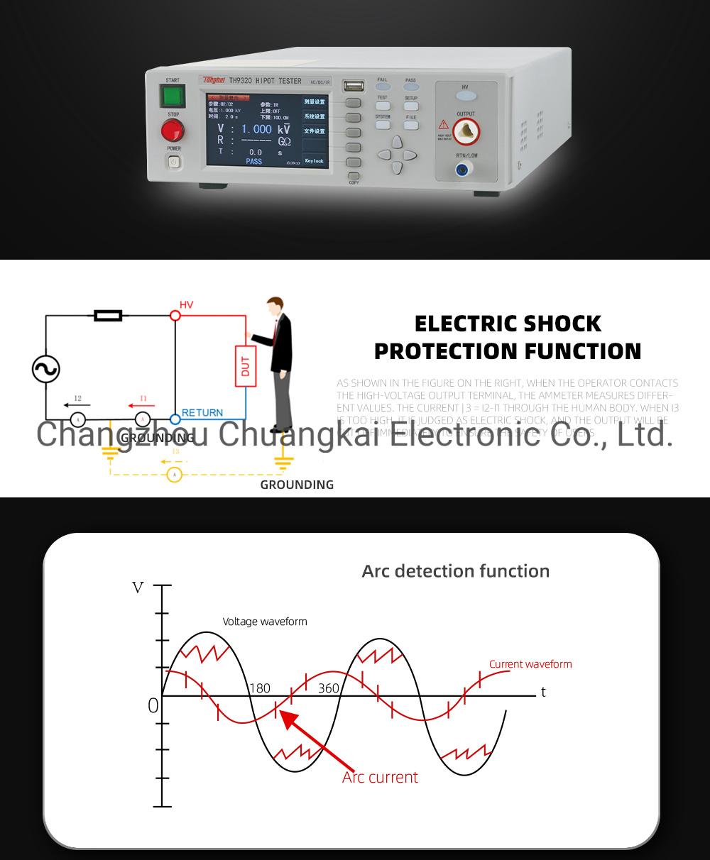 Th9320 AC/DC Hipot Tester with Insulation Resistance Test Function