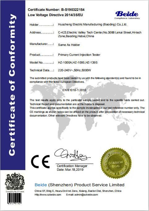 Primary Current Injection Test Set/Current Injection Testing of Breakers