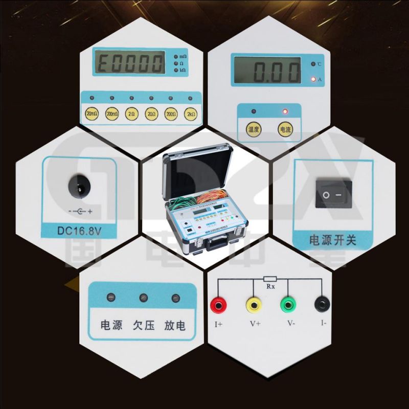 Inductive Load Transformer Winding DC resistance tester