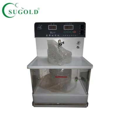 Table Disintegration Apparatus Laboratory Disintegration Machine