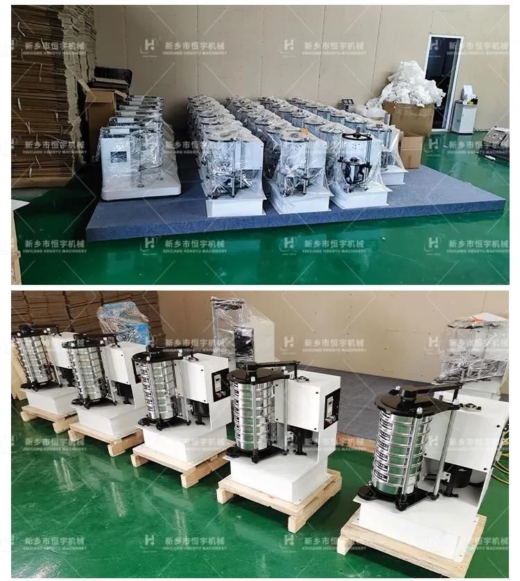 Stable Operation Test Vibrating Sieve Used for Lab Particle Analysis