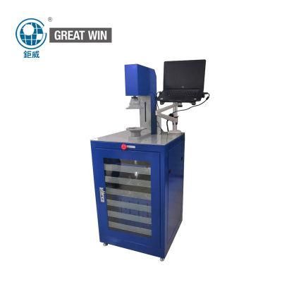 Noish Standard Automated Filter Tester for Material and Respirator (masks) Gw-901