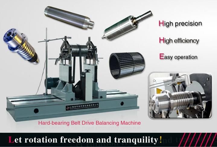 CE Certificated Balancing Machine for Stainless Steel Rollers (PHQ-160)