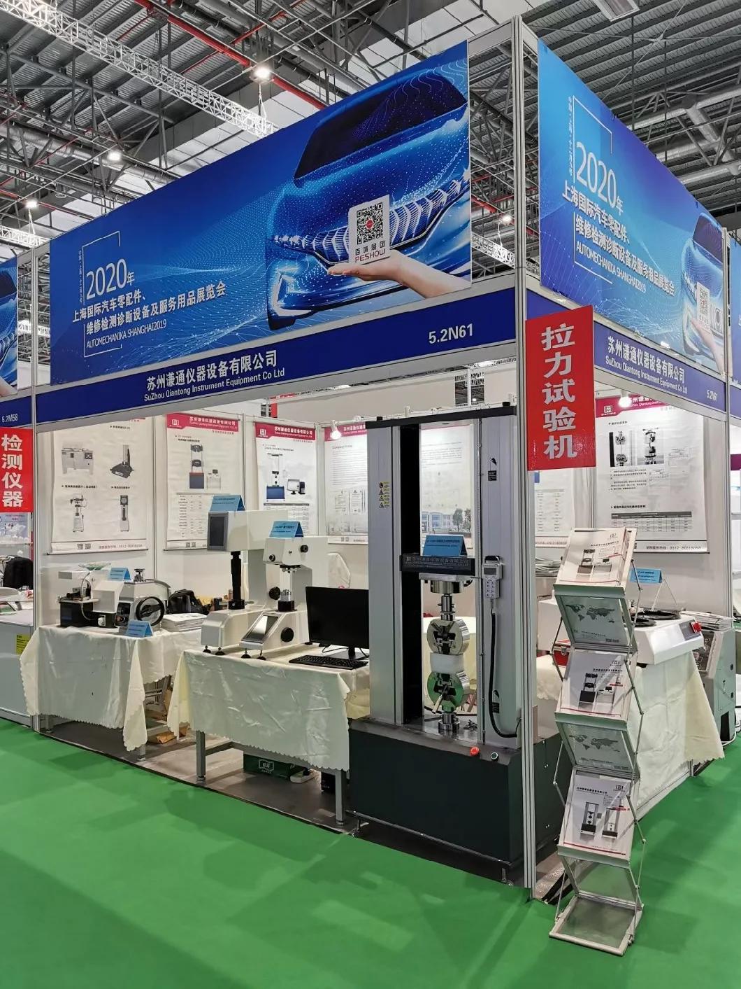 Elevator Parts Universal Testing Machine with Tensile Fixtures