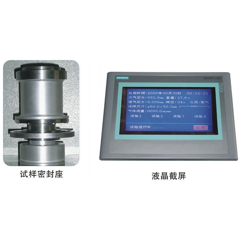 Dense Shaped Refractory Products Castables Shaped Insulating Refractory Products Air Permeability Tester