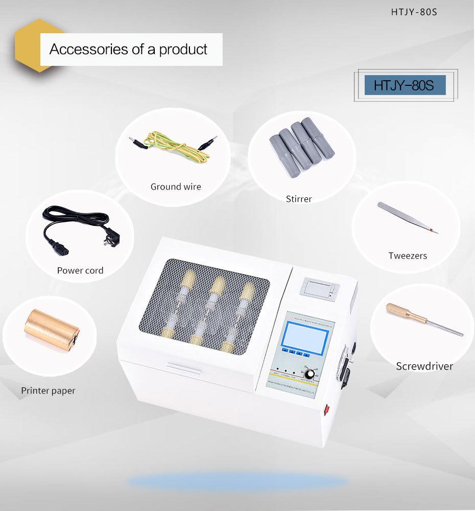 China Manufacture (0-80KV) High Quality Automatic Insulating Oil Dielectric Strength Tester Oil Breakdown Voltage Bdv Tester Priceof Transformer Oil Equipment
