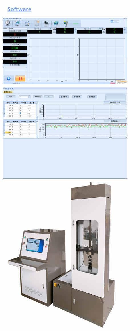 Cy-Jp5/20kn Microcomputer Control Absorber Spring Fatigue Testing Machine 0.5-5Hz