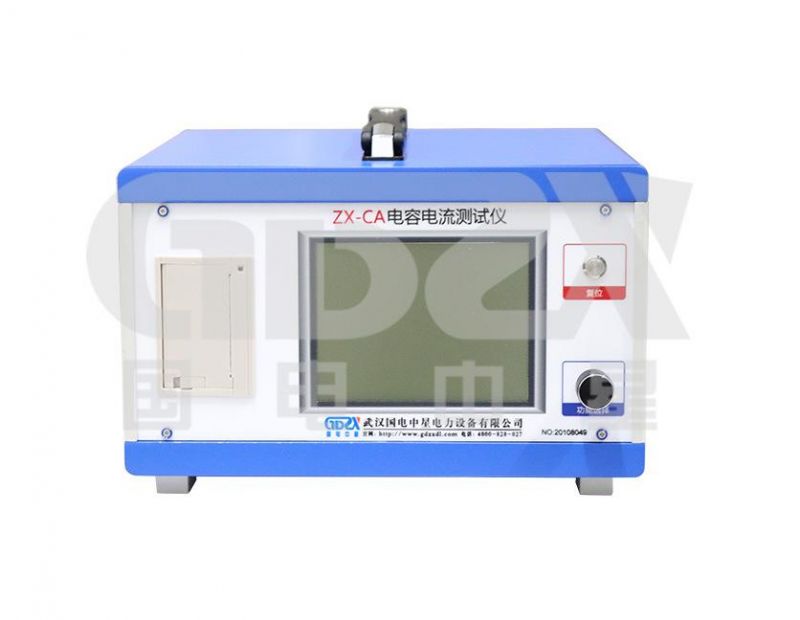 China Factory Price Automatic Distribution Network Microcomputer Capacitance Current Tester