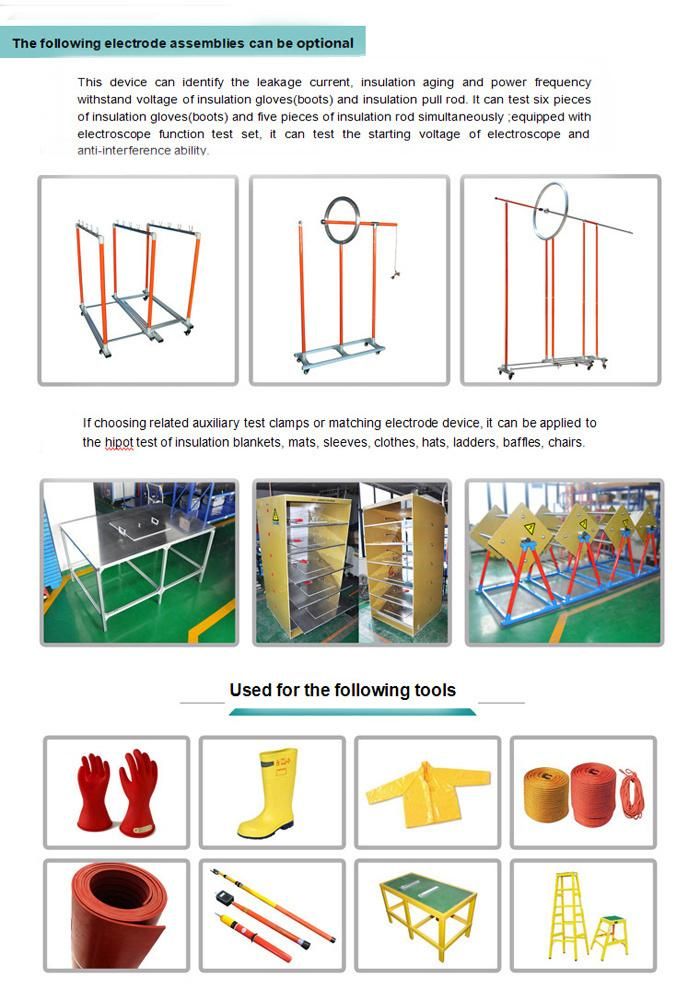 Safety Tool Insulation Test Set Insulated Glove Boots Tester GDJS-610A