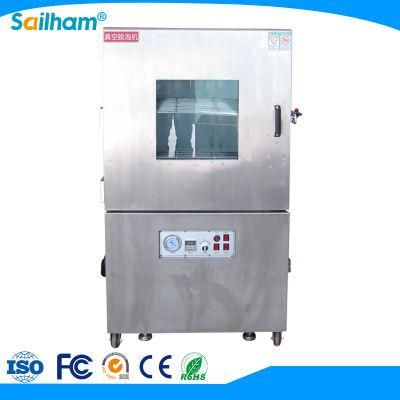 Digital Display Laboratory Drying Oven Price