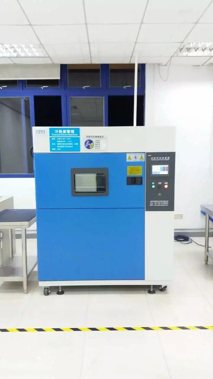 Thermal Shock Testing Chamber (Three/Two Zone)