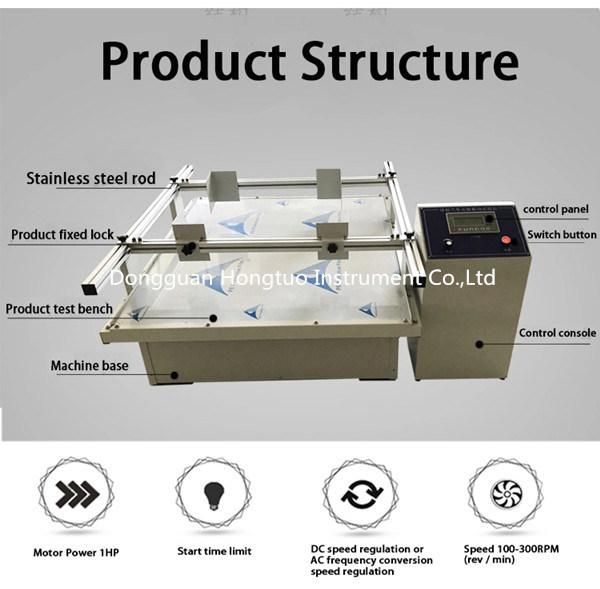 DH-SV-01 Car Simulation Transportation Vibration Table Equipment