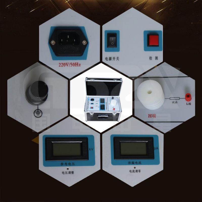 Zinc Oxide Lightning Arrester Leakage Current Tester/ Characteristic Tester