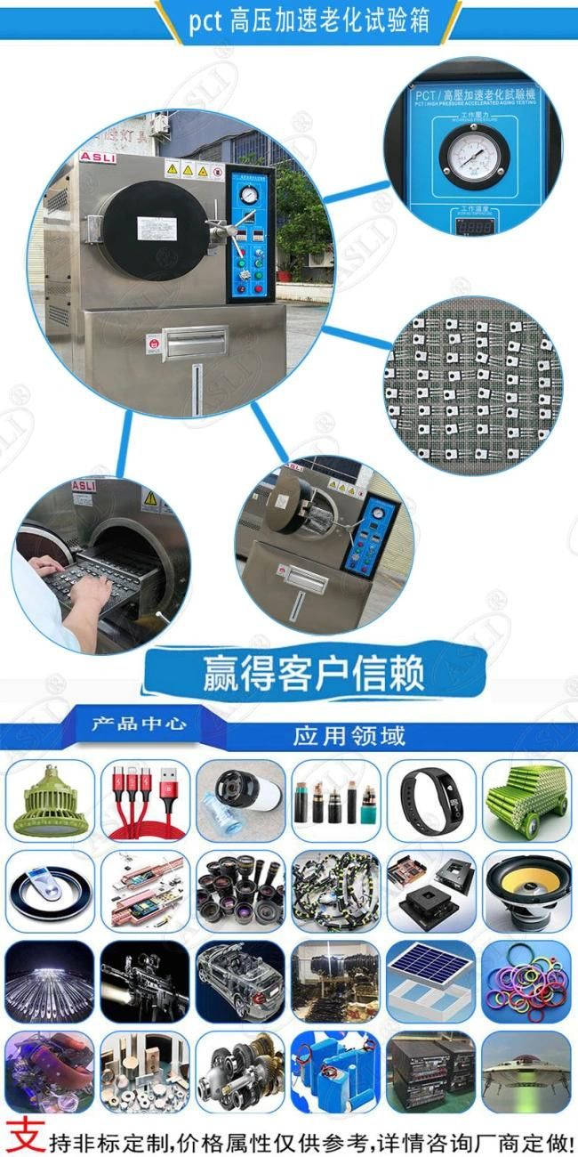 High Temperature High Pressure High Humidity Pct Accelerated Aging Testing Chamber