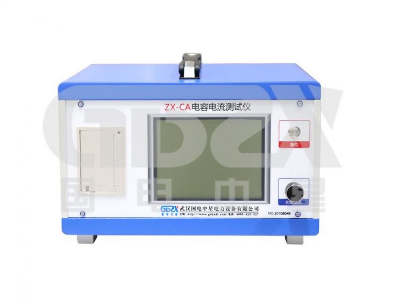 Verified Supplier Automatic Distribution Network Microcomputer Capacitance Current Tester