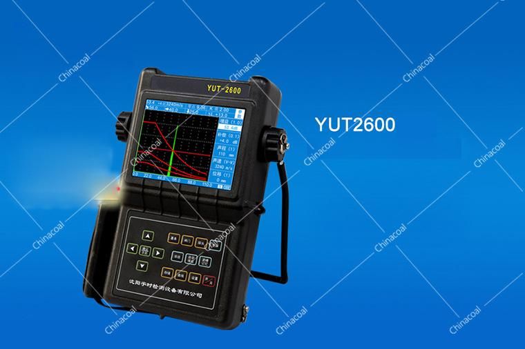 Non Destructive Testing Machine Rail Ultrasonic Flaw Detector Machine