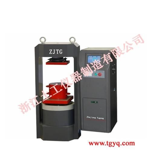 Automatic Compression Testing Machine