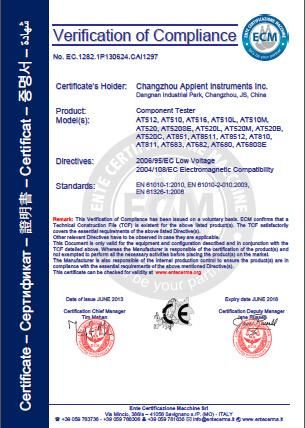 60V/33ohm Automotive Battery Testing Equipment (AT526B)