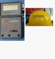 Safety Helmet Antistatic Performance Testing Machine