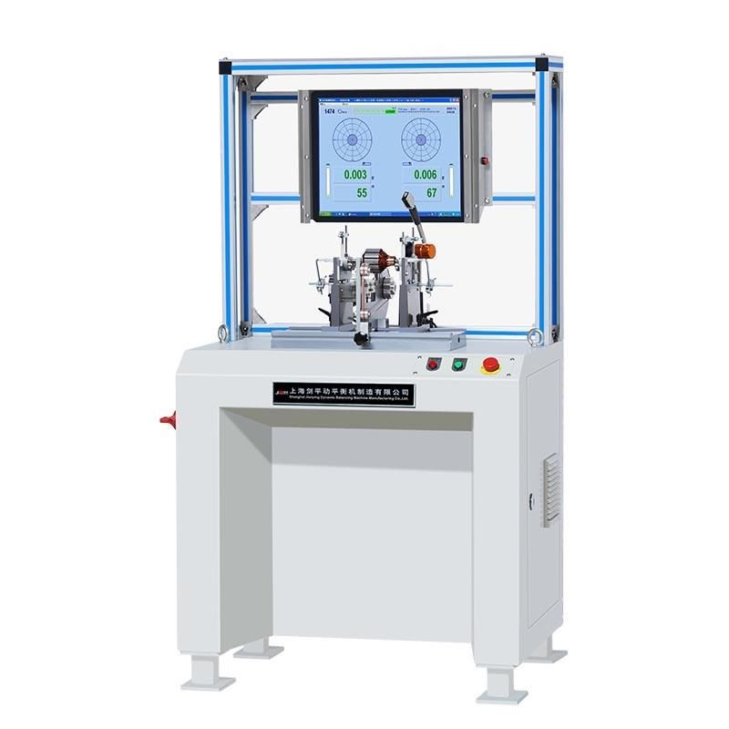 Auto Positioning of Rotor Balancing Machine (PHQ-1.6/5)