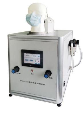 Face Mask Respiratory Resistance Tester Respirator Ex/Inhalation Resistance Testing Instrument/Mask Testing Equipment