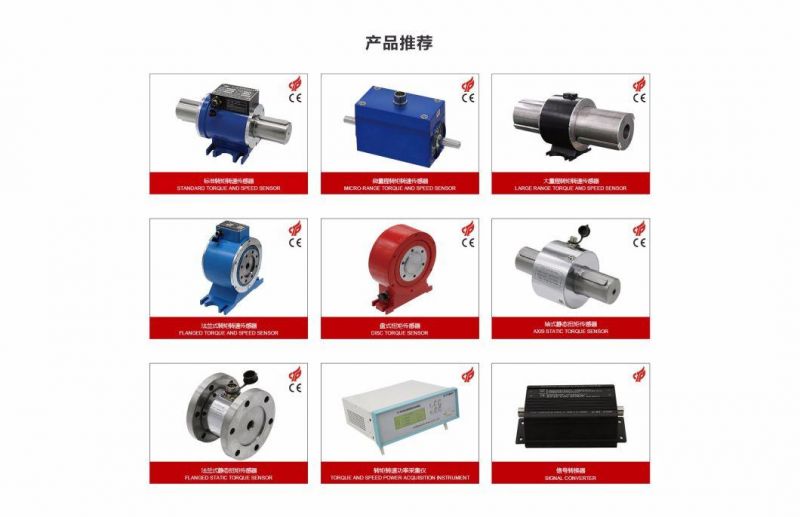 Zj-50A Torque Speed Sensor Rotary Torque Sensor Dynamic Torque Sensor Price Made in China