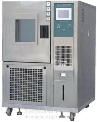 Helmet Programmable Temperature and Humidity Testing Machine