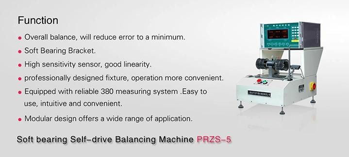 External Rotor Fan Balancing Machine (PHZS-5B)