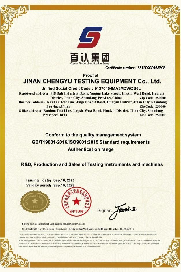 High Quality 2000kn Manual Control Concrete Compressive Strength Testing Machine