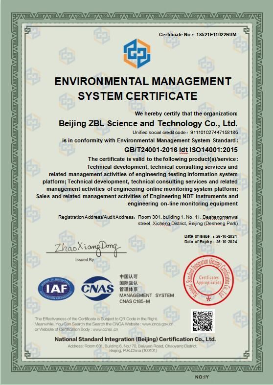 Concrete Digital Corrosion Detector Test Structure