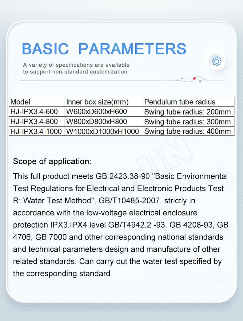 Electronic Products Lab Environmental Water Resistance Testing Equipment Ipx3 Ipx4