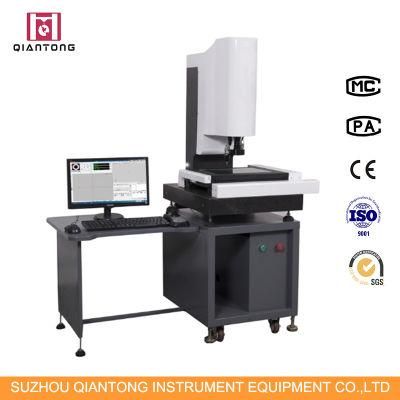 Scanning Measuring Type Coordinate Measuring Machine
