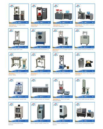 Wa Digital Display Hydraulic Universal Testing Machine