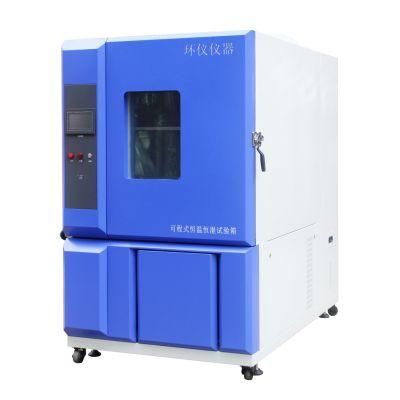 Programable Temperature Humidity Climatic Test Chamber