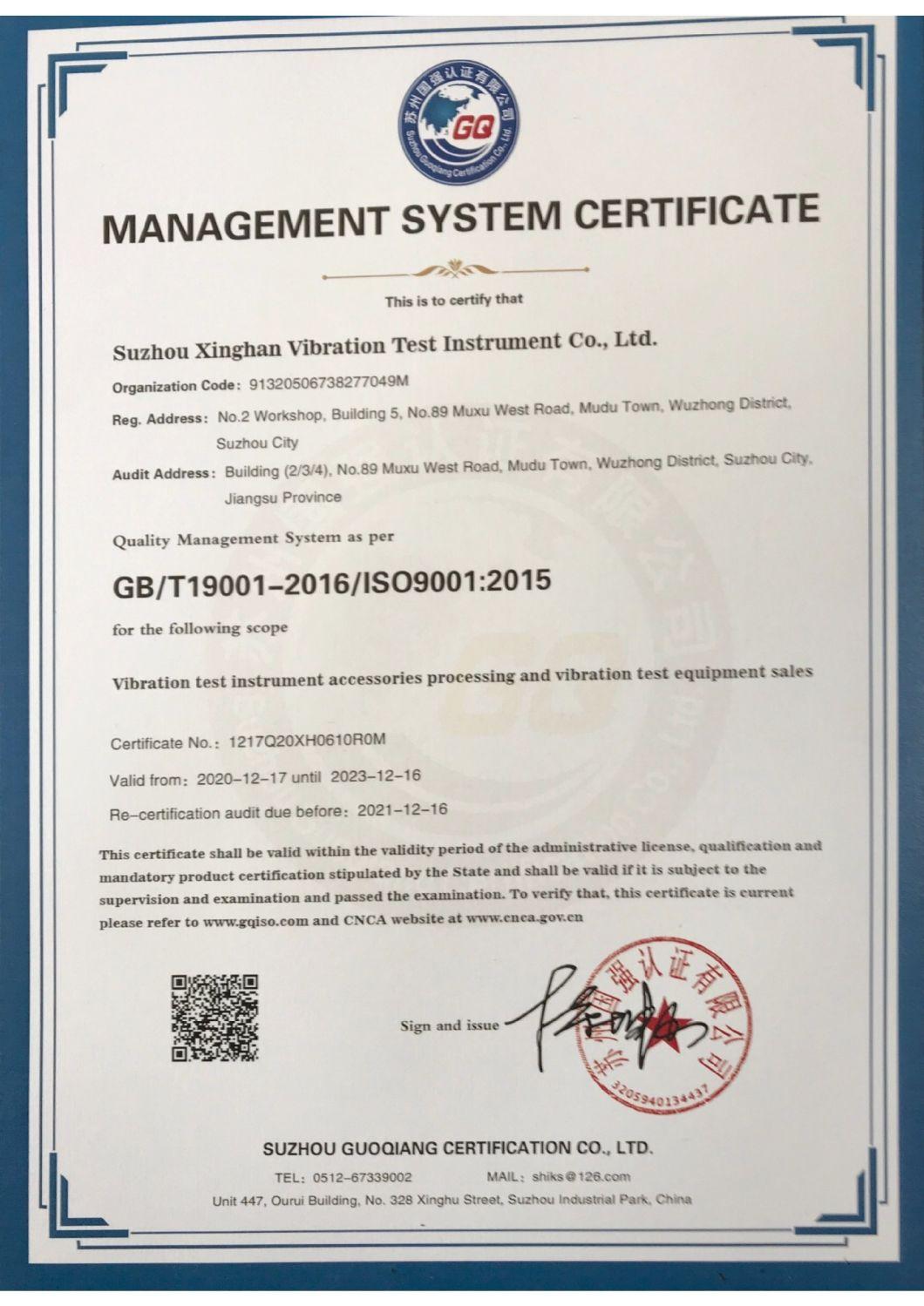 Sine Vibration Measurement Controlling System for Sweep Frequency Responding