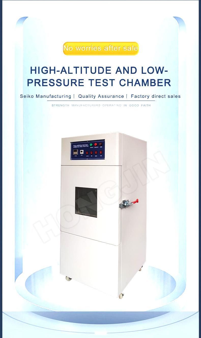 Battery High Altitude Low Pressure Simulation Test Altitude Chamber