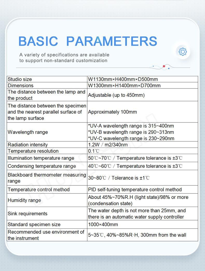 Hj-11 Multifunctional UV Ultraviolet Asphalt Aging Tank Aging Tester