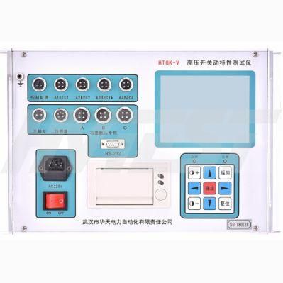 Circuit Breaker Dynamic Characteristic Tester