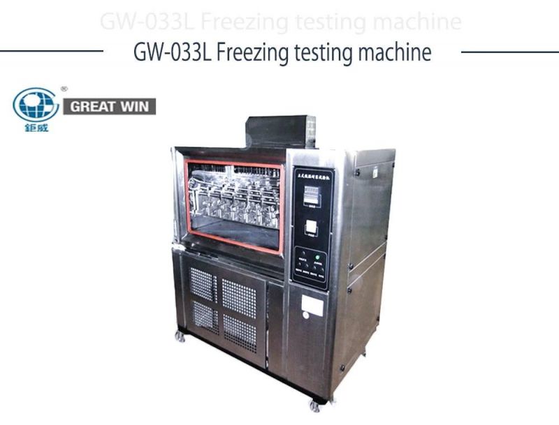 ASTM-D1709 Freezing Cycle Testing Machine/Instrument (GW-033L)