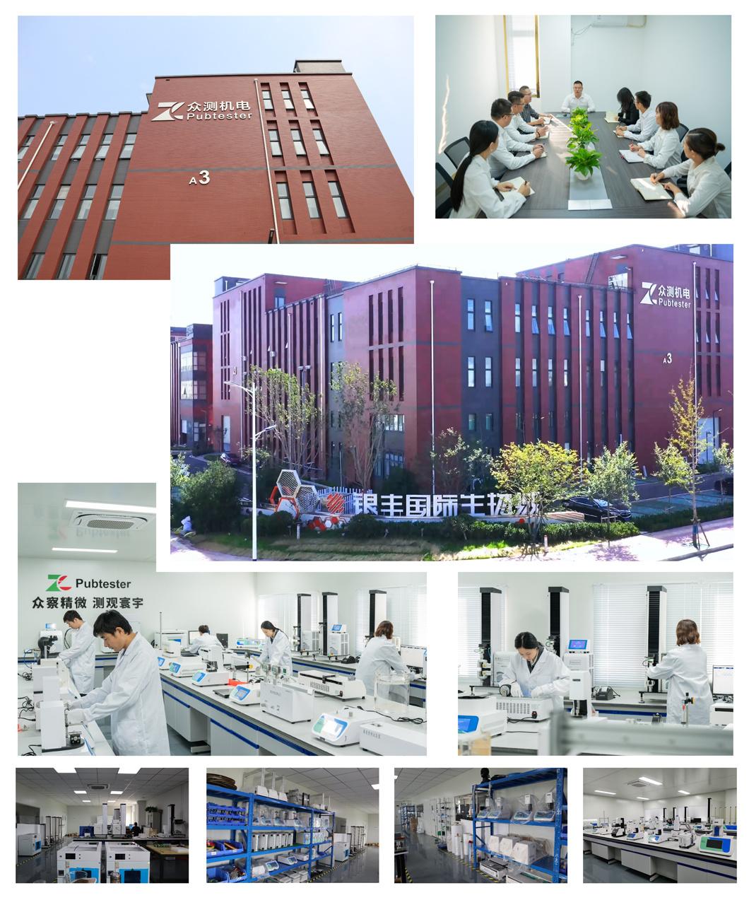 ASTM D3420 Films & Foils Pendulum Penetration Resistance Tester China Manufacturer with Discount Price