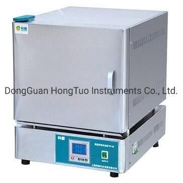 Lab High Temperature Muffle Furnaces Oven Chamber For Ceramic Metal