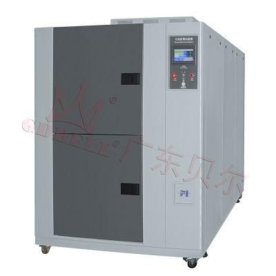 2 Zone Thermal Shock Chamber Manufacturers in India