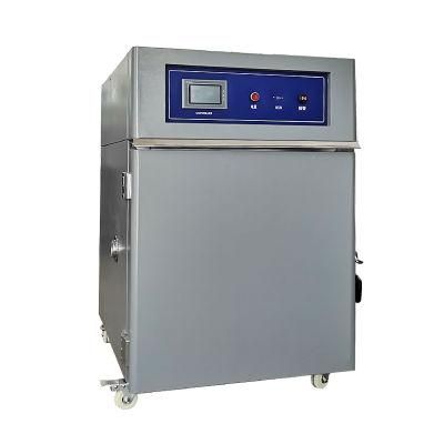 Hj-73 Small Temperature Humidity Calibrator Laboratory Thermostatic Devices