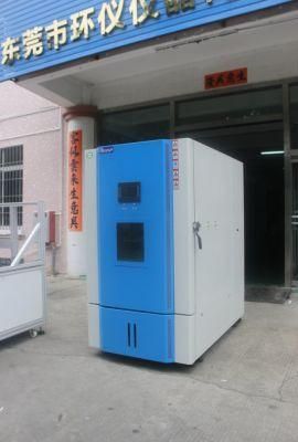 Environmental Chamber Wood Products Voc Analyzer Voc Emission Test Machine Price Voc Emission Test Chamber