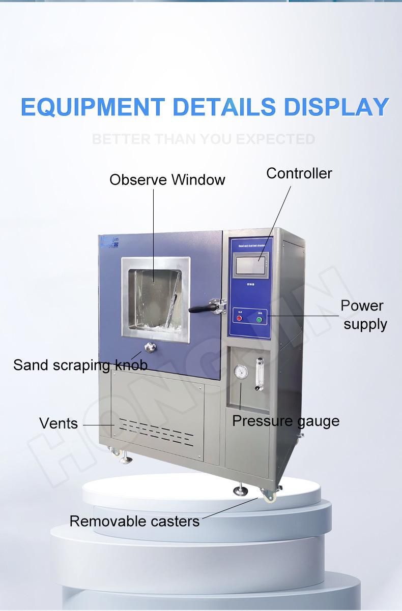 Hj-4 Household Appliances Ipx5 Ipx6 Dust Test Chamber