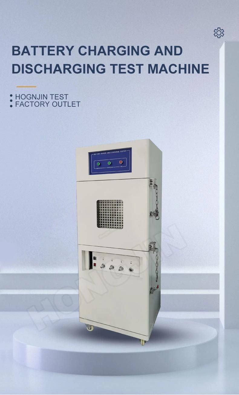 Hj-5 Lithium Battery Safety Test Equipment for The Explosion Proof Test Chamber for Battery Safety Test Charge - Discharge
