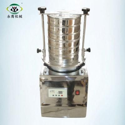 8 Inch Mini Laborotary Medicine Powder Test Sieve Shaker